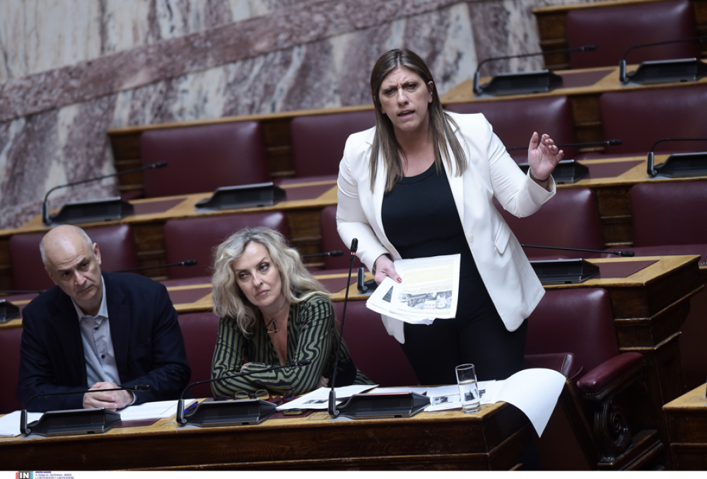 Το (ανύπαρκτο) δίλημμα Τσίπρα, η χημικός Ζωή και η... καλλιέργεια της Τζάκρη