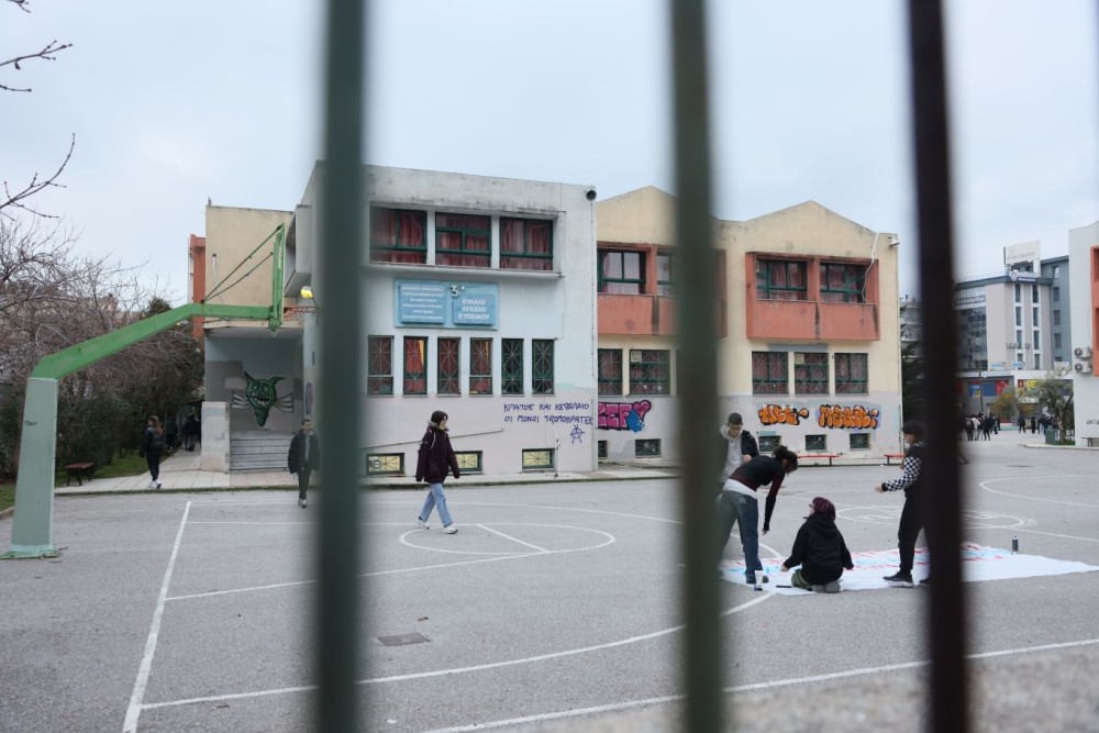 Αχαΐα: καταγγελίες σοκ για διευθύντρια Γυμνασίου - Επιβάλλει υποτιμητικές τιμωρίες σε μαθητές