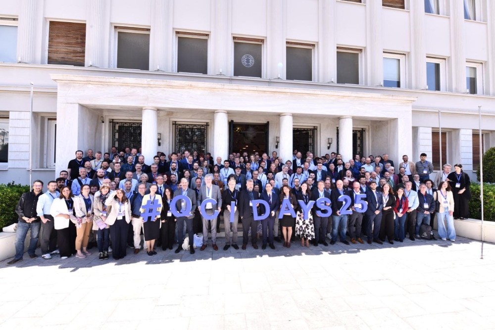 QCI Days 2025: η Ελλάδα στο επίκεντρο της ευρωπαϊκής πορείας προς ένα ασφαλές και κβαντικά καινοτόμο ψηφιακό μέλλον