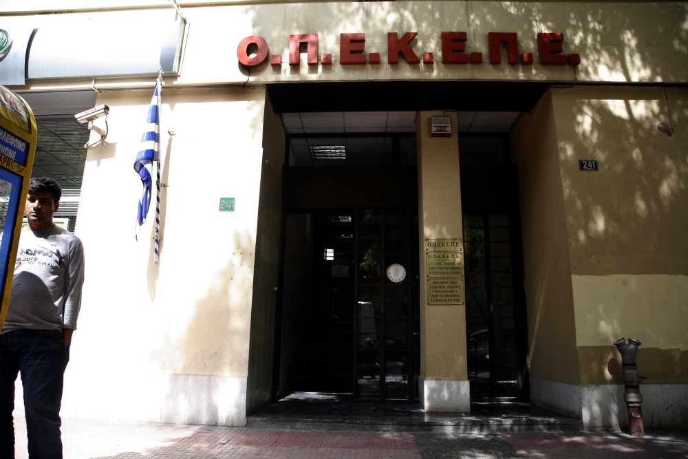 Το ρεσιτάλ της ΟΠΕΚΕποκρισίας