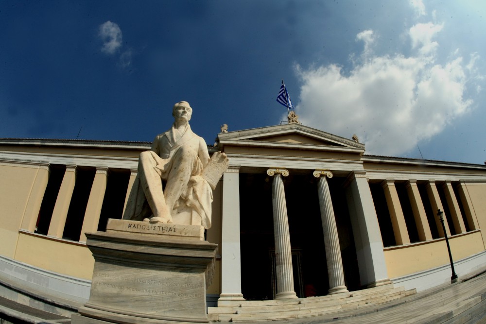 Το ΣτΕ, τα πανεπιστήμια και ο «κουβάς» της αντιπολίτευσης