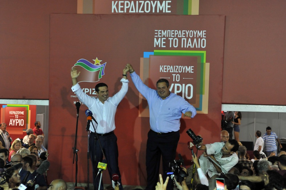 Κορυφαίοι υπουργοί του Τσίπρα: Όσα λέγαμε, δεν είχαν σχέση με την πραγματικότητα