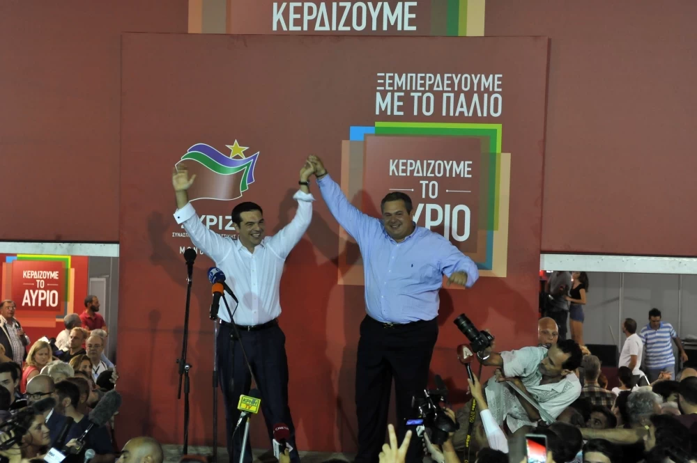 Σε απελπισία ο Τσίπρας, θέλει να ξεχάσουμε το 2015