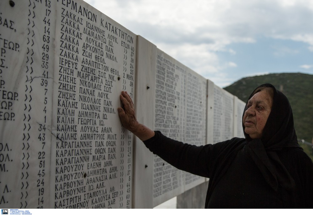 Σαν Σήμερα: Δίστομο 1944 και Λίντιτσε 1942 - Όταν οι Ναζί ξέσκιζαν την ψυχή της Ευρώπης