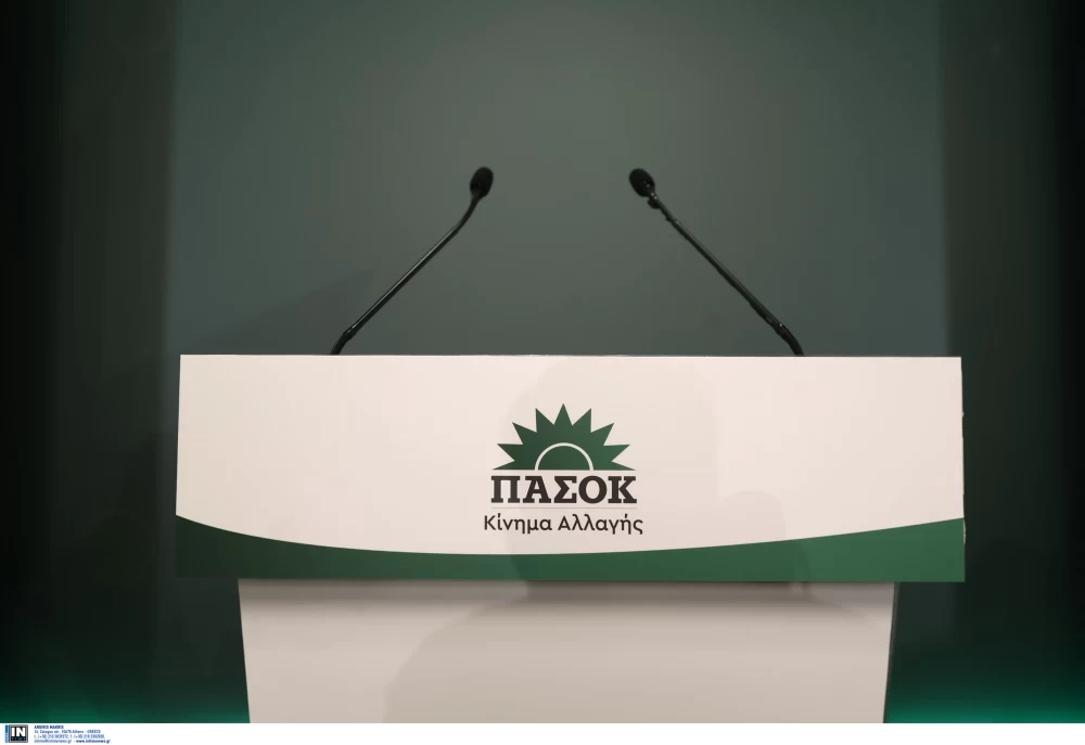 Τελειώνουν άδοξα οι περιφερειακές διασκέψεις του ΠΑΣΟΚ λόγω μικρής συμμετοχής