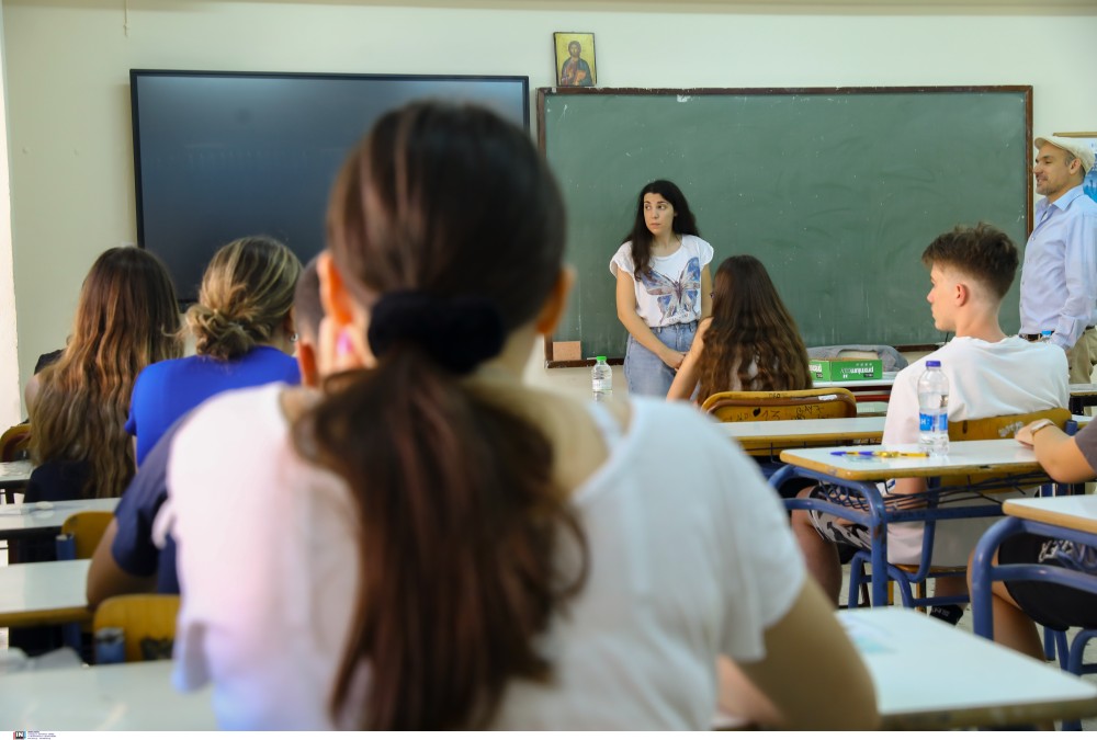 Πανελλαδικές Εξετάσεις 2025: πρώτη ημέρα εξετάσεων για τους υποψηφίους των ΓΕΛ