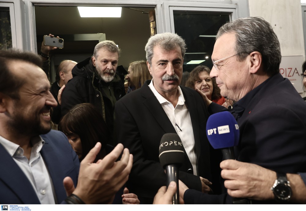Ο Φάμελλος, ο Παππάς, ο Πολάκης και η… συγκάλυψη