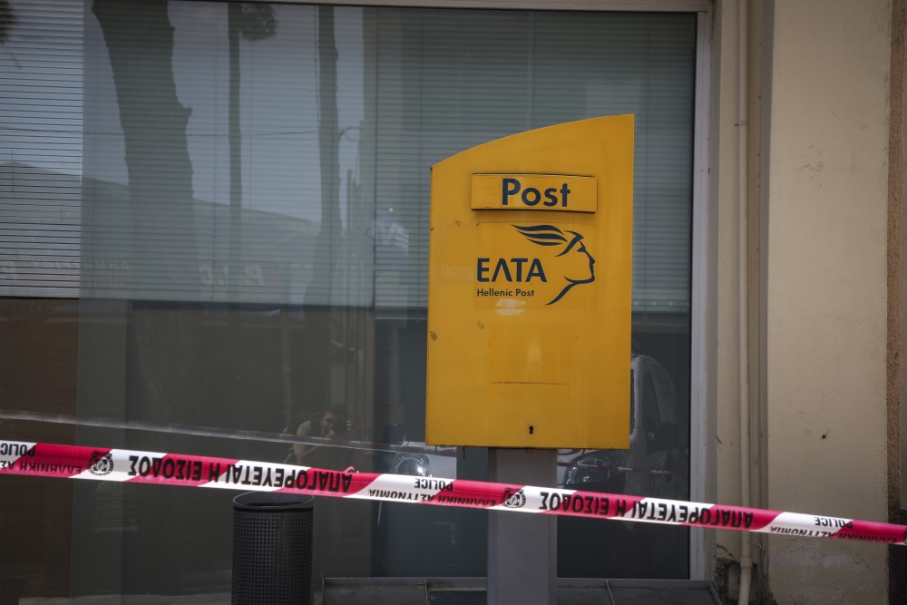 Καλάβρυτα: ένοπλη ληστεία στα ΕΛΤΑ