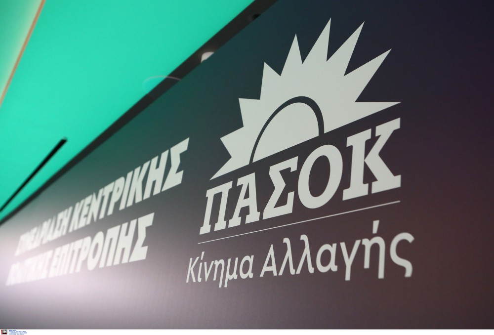 Η εμμονή του ΠΑΣΟΚ με την εργαλειοποίηση των Τεμπών οδηγεί σε νέο φιάσκο