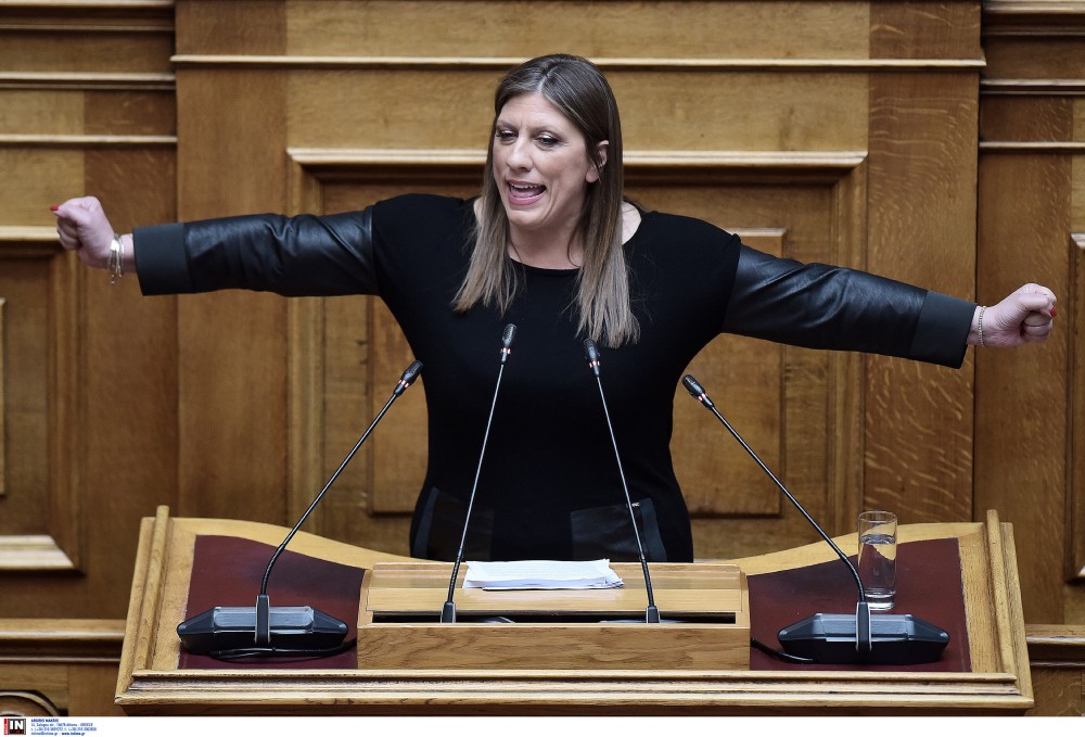 Η ανίερη συμμαχία και η θεωρία των δύο άκρων