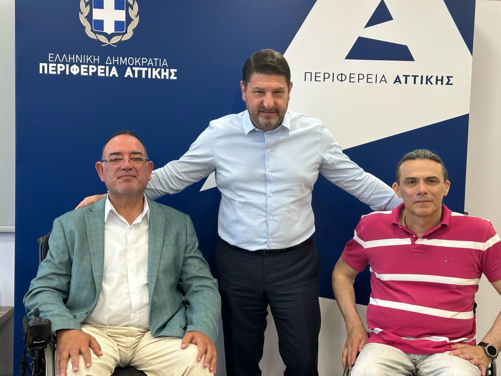 Χαρδαλιάς: Στηρίζουμε έμπρακτα τους αθλητές μας με αναπηρία - Ο αθλητισμός δεν γνωρίζει διακρίσεις