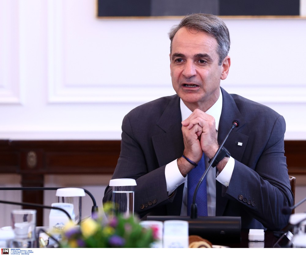 Η συνάντηση Μητσοτάκη-πρυτάνεων και η ασφάλεια στα πανεπιστήμια