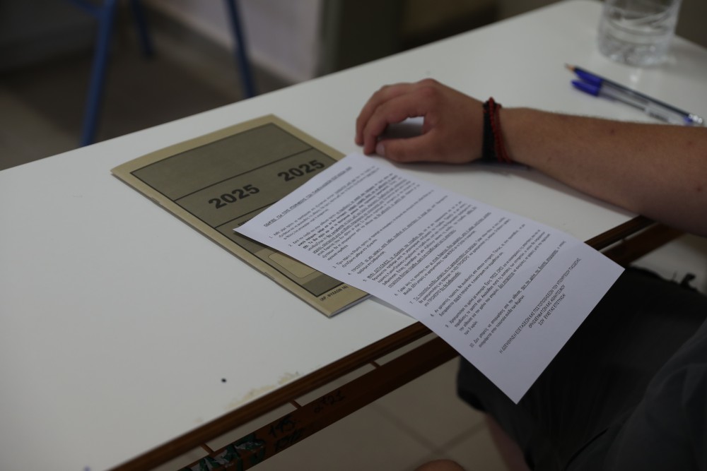 Πανελλαδικές 2025: σε Λατινικά, Χημεία και Πληροφορική εξετάζονται οι υποψήφιοι των ΓΕΛ