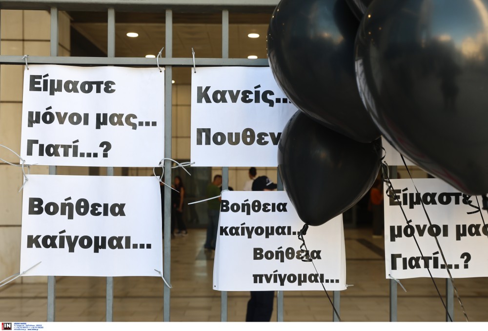Υποκριτές και αμνήμονες: ο ΣΥΡΙΖΑ, το Μάτι και τα Τέμπη