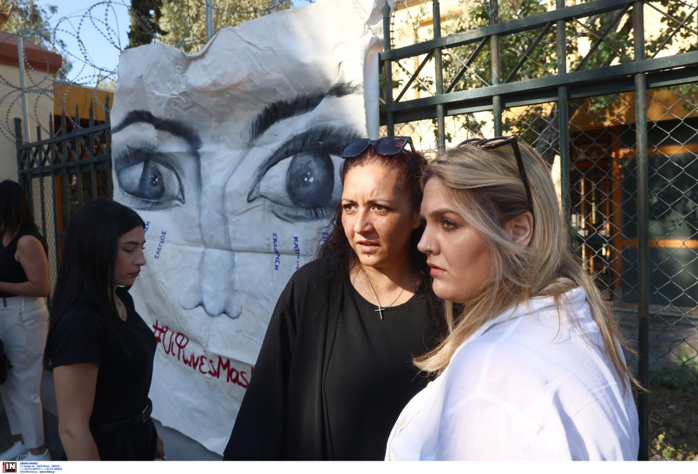 Δολοφονία Κυριακής Γρίβα - Διεκόπη για τις 30 Ιουνίου η δίκη