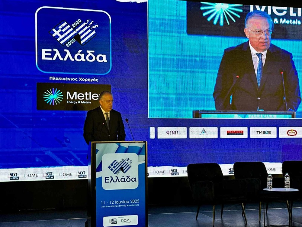 Θεοδωρικάκος: Αλλαγή παραγωγικού μοντέλου και αντιμετώπιση δημογραφικού οι προκλήσεις του 2030