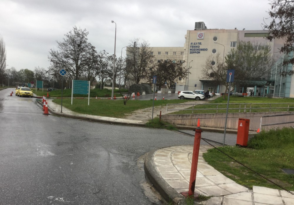 Έκρηξη στο νεκροτομείο του νοσοκομείου Σερρών - Πληροφορίες για 2 τραυματίες