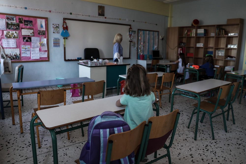Εκπαιδευτικοί: πόσο πιο τέλειοι να γίνουν