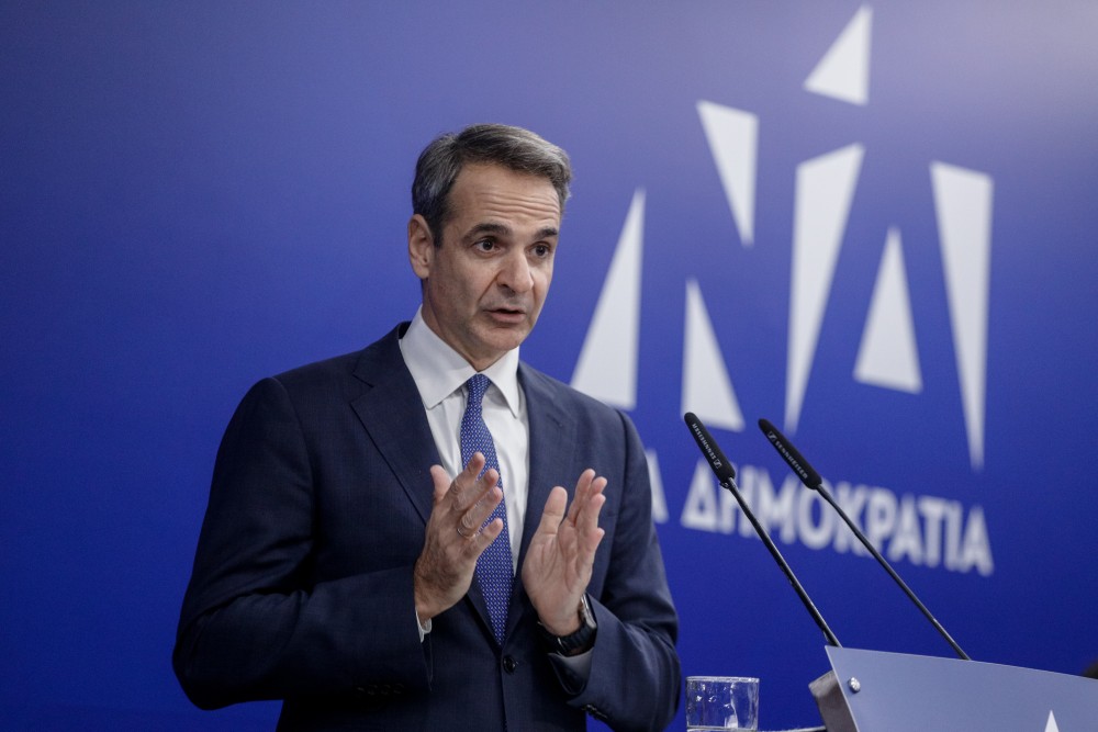 Πολιτική Επιτροπή ΝΔ: σήμα ετοιμότητας από Μητσοτάκη για τις εκλογές του 2027