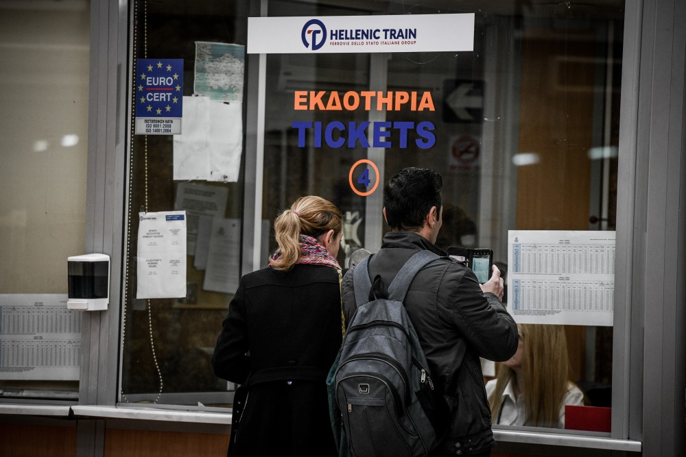 Νέα υπηρεσία τηλεφωνικών κρατήσεων από την Hellenic Train