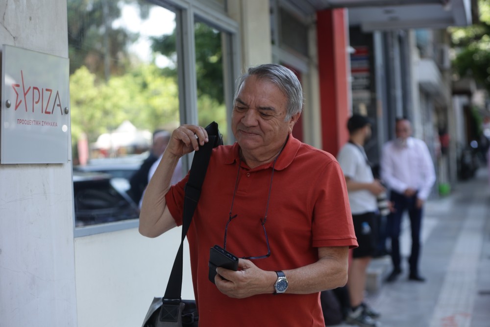 «Οι Μπίστηδες», οι «Βαξεβάνηδες» και οι «αριστεροί αυριανιστές»