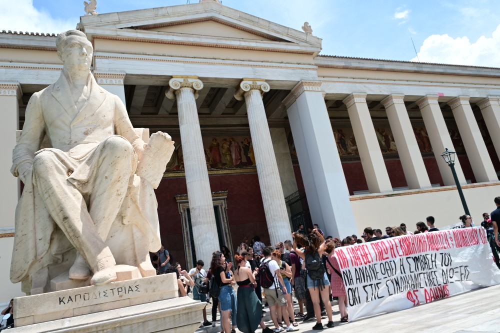 Βόμβα Μητσοτάκη για τη βία στα ΑΕΙ - Πανικός στα κόμματα της αδράνειας
