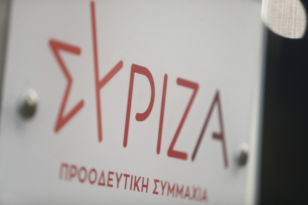 Η κοινωνία δεν περιμένει τίποτα από την Αριστερά