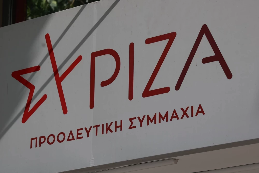Υπό κατάρρευση ο ΣΥΡΙΖΑ: Μόλις 2.000 μέλη ψήφισαν για συνέδρους σε ολόκληρη την Αττική