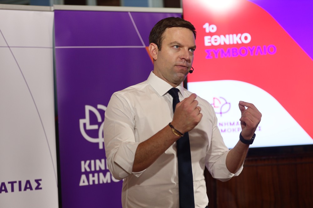 Πανηγυρισμοί Κασσελάκη: Εκλέχθηκε πρόεδρος του κόμματός του με το «σταλινικό» 97%