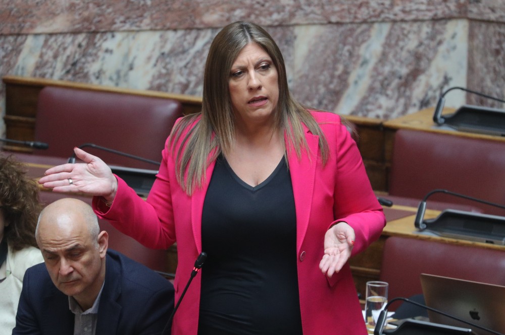 Πλεύση προς τα Εξάρχεια