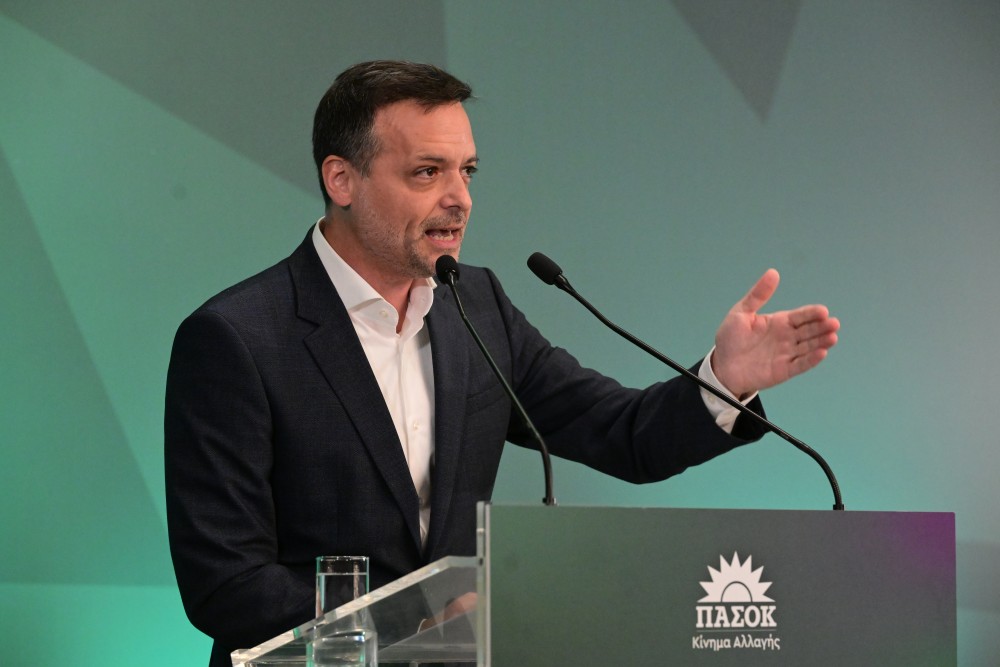 Δουκοκρασία στην Αθήνα: Ζακέτα να πάρεις