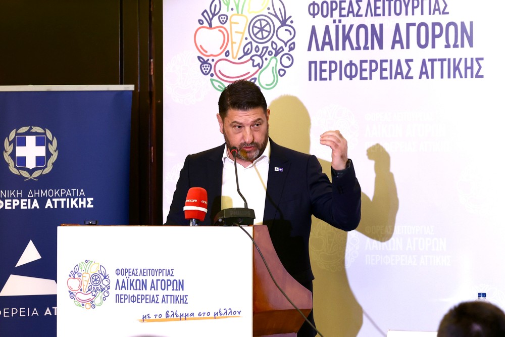 Νίκος Χαρδαλιάς: Μονόδρομος ο εκσυγχρονισμός των λαϊκών αγορών - Η Περιφέρεια στηρίζει τον θεσμό