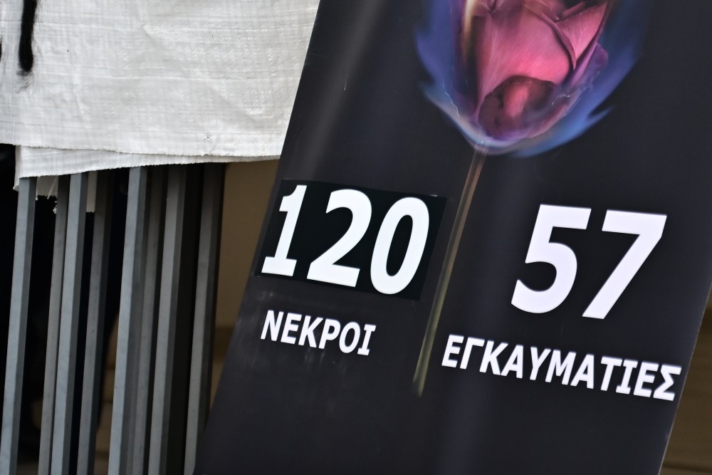 ΣΥΡΙΖΑ: από τα πανηγύρια της Δούρου στα δάκρυα για τα Τέμπη - πολιτική με δύο μέτρα και δύο σταθμά