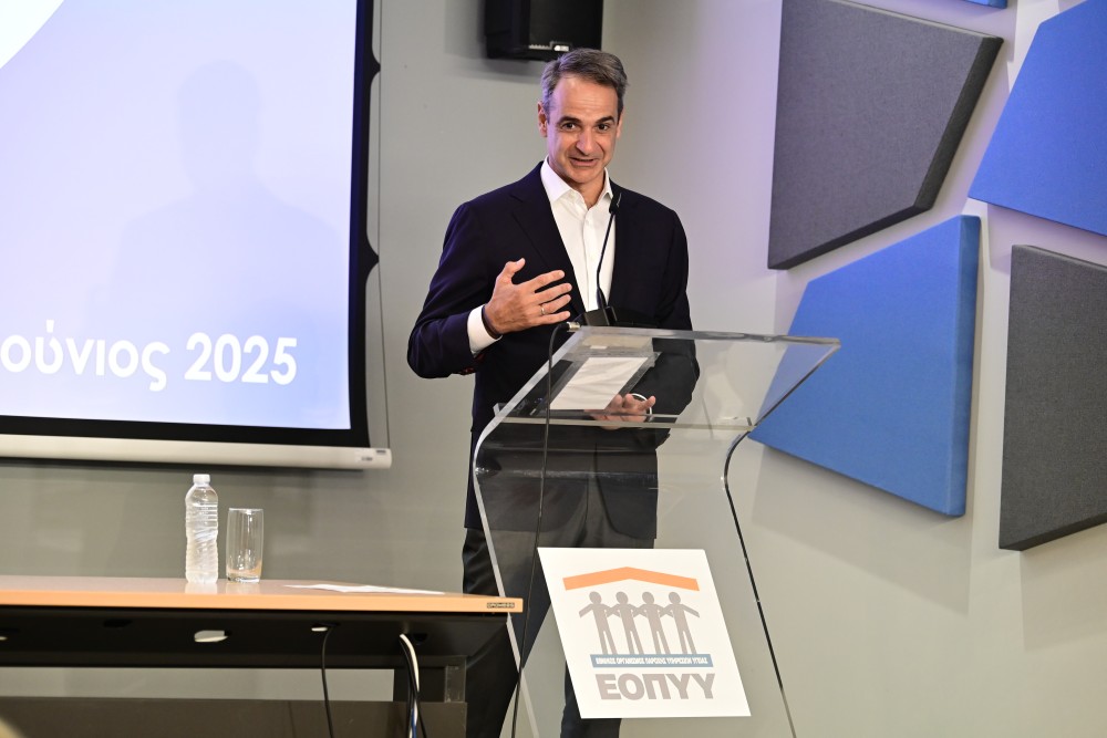 Κυριάκος Μητσοτάκης: Από 16 Ιουνίου η καθολική κατ’ οίκον αποστολή φαρμάκων του ΕΟΠΥΥ σε ασθενείς