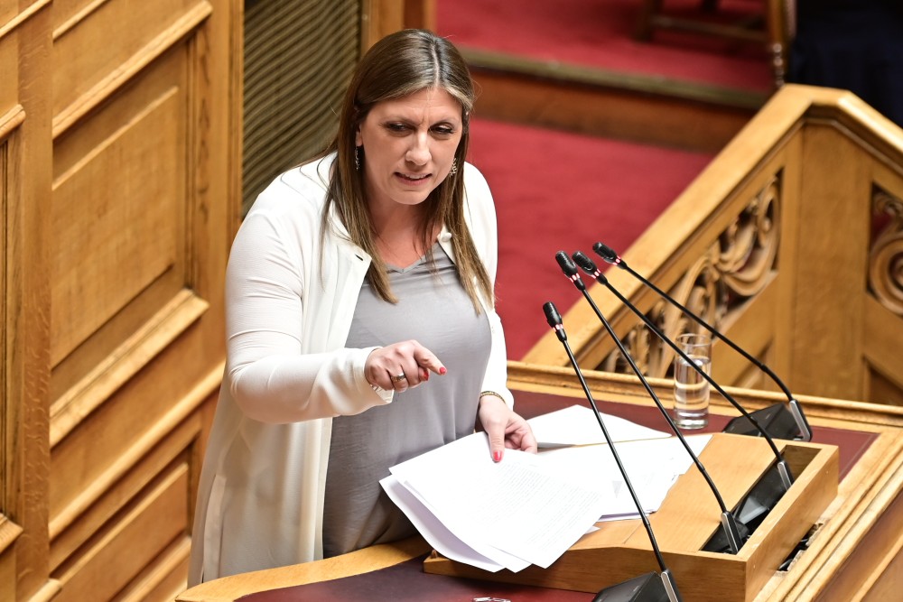 Η Ζωή ξαναχτύπησε: καταγγέλλει (και) φίμωση
