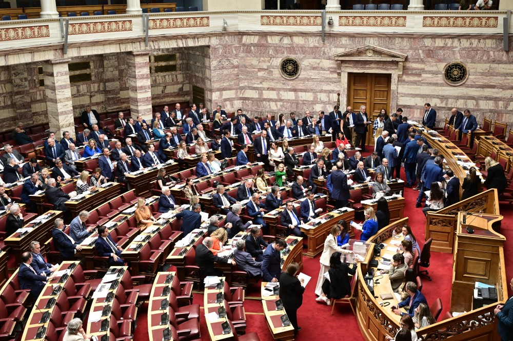 Βουλή: δεκτή η πρόταση της ΝΔ για προανακριτική Καραμανλή - Αναλυτικά τα αποτελέσματα