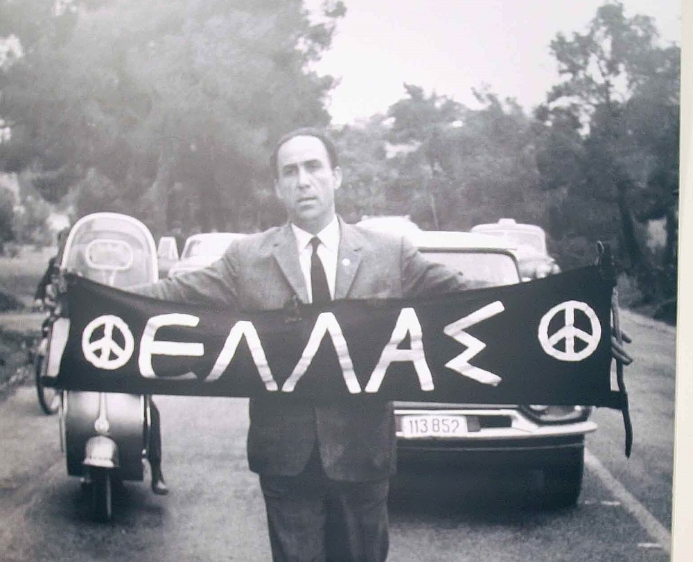 Σαν σήμερα το 1963 άφησε την τελευταία του πνοή ο Γρηγόρης Λαμπράκης