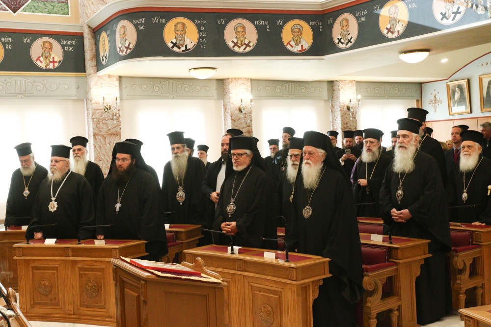Θετική η Ιερά Σύνοδος στον Προσωπικό Αριθμό: Δεν εγείρεται ζήτημα θεολογικό ή ατομικών ελευθεριών