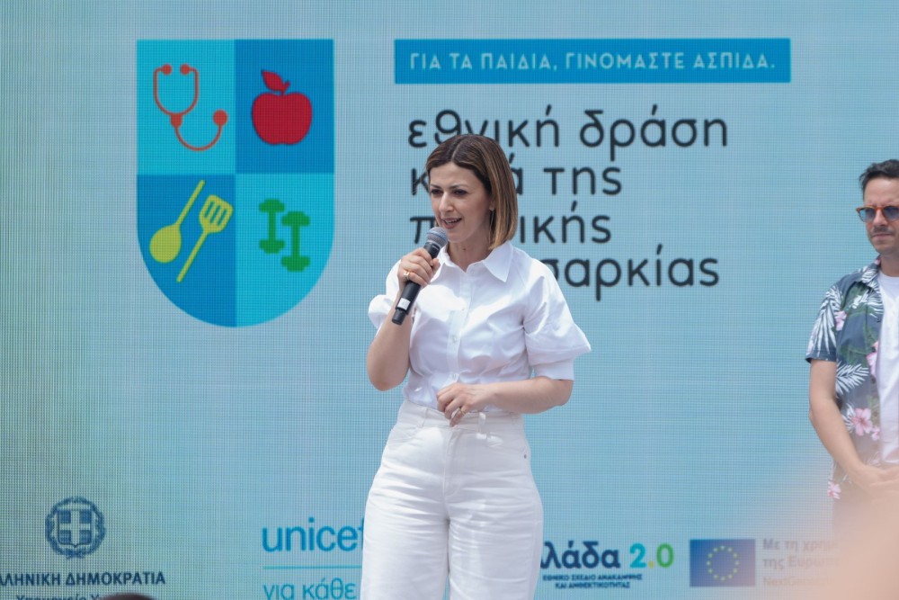 Ειρήνη Αγαπηδάκη: Η καταπολέμηση της παιδικής παχυσαρκίας είναι ζήτημα ζωής