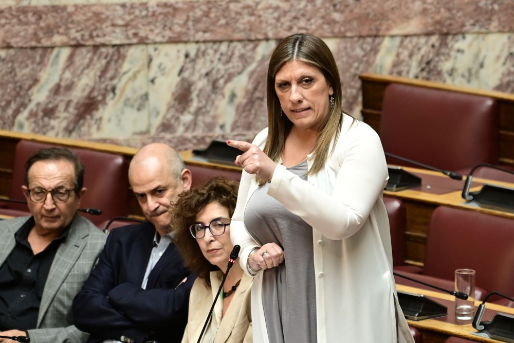 Στων Τεμπών την ολόμαυρη ράχη