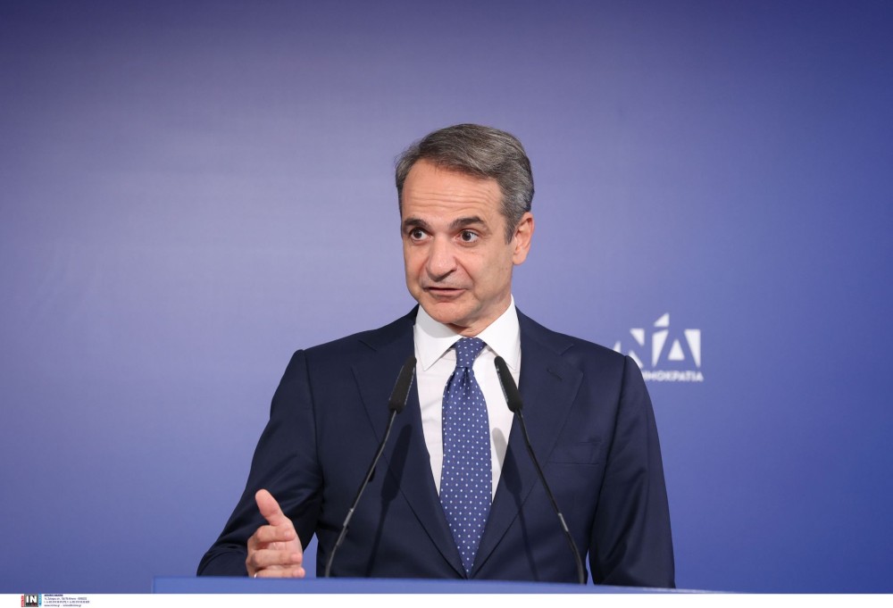 Στη Σύνοδο Κορυφής του ΝΑΤΟ στη Χάγη ο  Κυριάκος Μητσοτάκης
