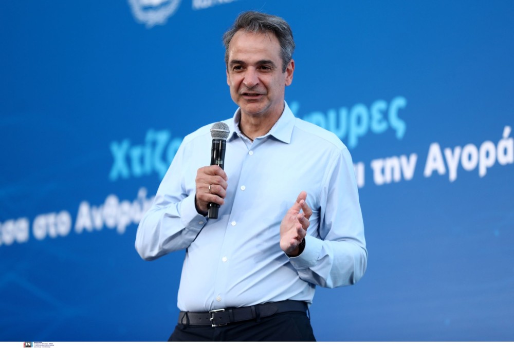 Μητσοτάκης: Μειώσαμε την ανεργία στο 8% - Οι πολιτικές μας αποδίδουν, κάτι αλλάζει στην Ελλάδα (video)