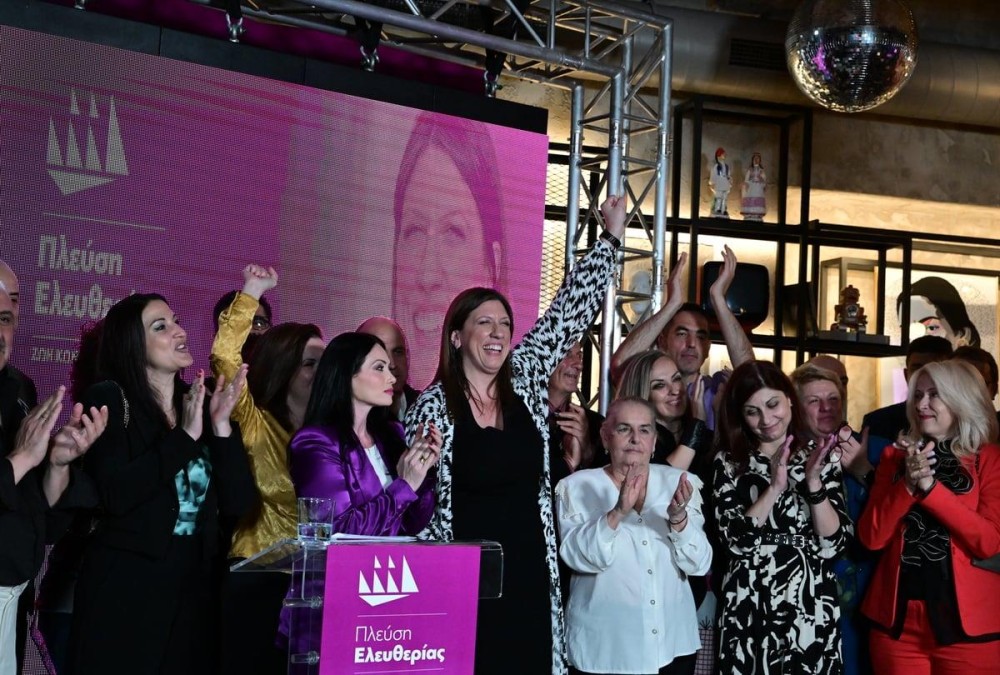 Δημοσιογράφος καταγγέλλει «φέσι» από την Πλεύση Ελευθερίας