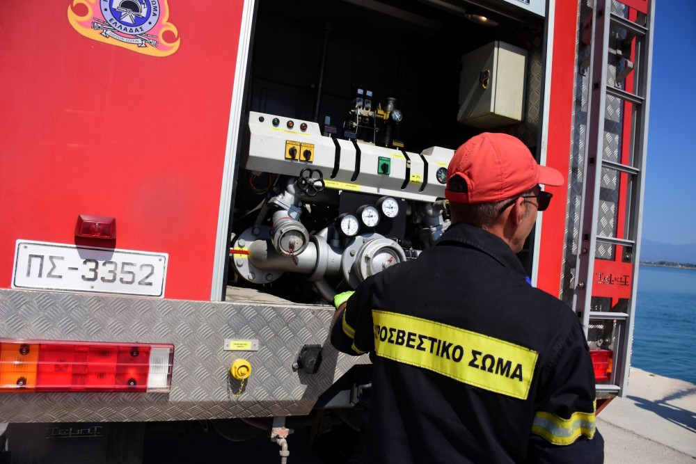 Υπό έλεγχο η φωτιά στη Νάξο μετά τη μεγάλη κινητοποίηση της Πυροσβεστικής (vid)