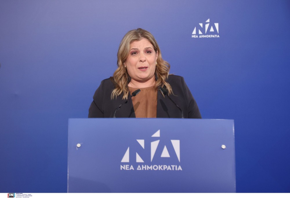 Συρεγγέλα: Η ενότητα δεν είναι σύνθημα αλλά πράξη καθημερινή - Είμαστε ομάδα με μπροστάρη τον πρωθυπουργό μας