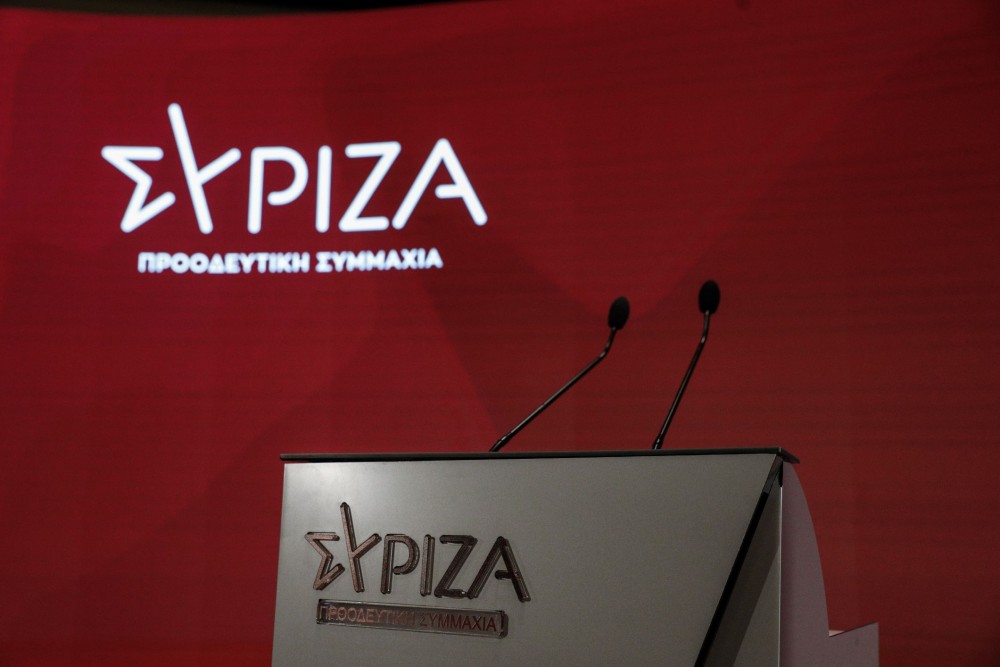 ΣΥΡΙΖΑ: με κινδυνολογία και λαϊκισμό πολεμά ακόμα και την... ενέργεια του μέλλοντος