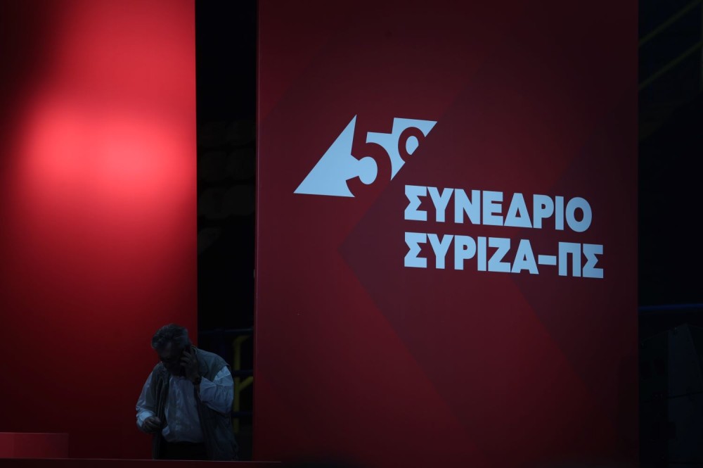 Σπάνια στιγμή λογικής από τον ΣΥΡΙΖΑ: Ο ισραηλινός λαός δεν είναι εγκληματίας (video)