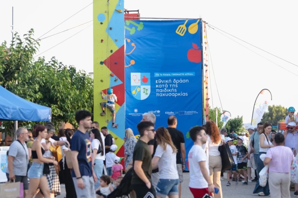 Δράσεις κατά της παιδικής παχυσαρκίας - Αγαπηδάκη: ενισχύουμε την πρόληψη