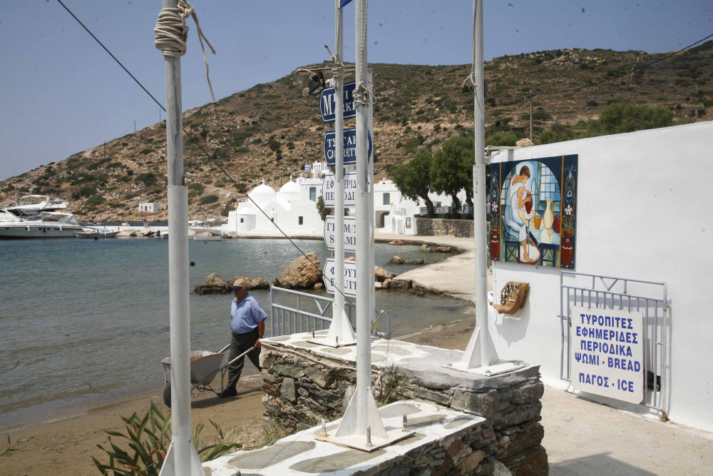 Σίφνος: η Ελλάδα κερδίζει τις διεθνείς εντυπώσεις ως οικογενειακός προορισμός