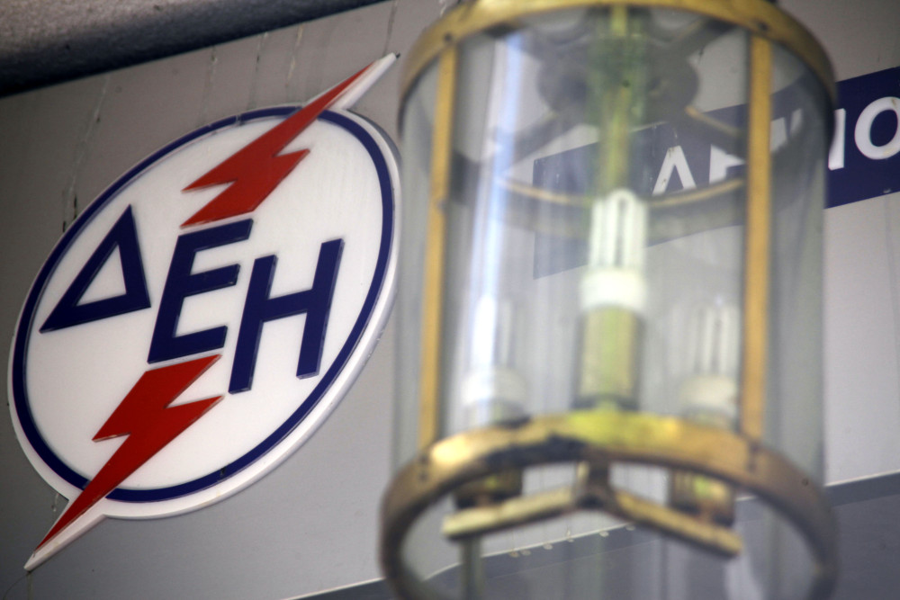 H ΔΕΗ φέρνει τη βιωσιμότητα στα σχολεία της Κρήτης